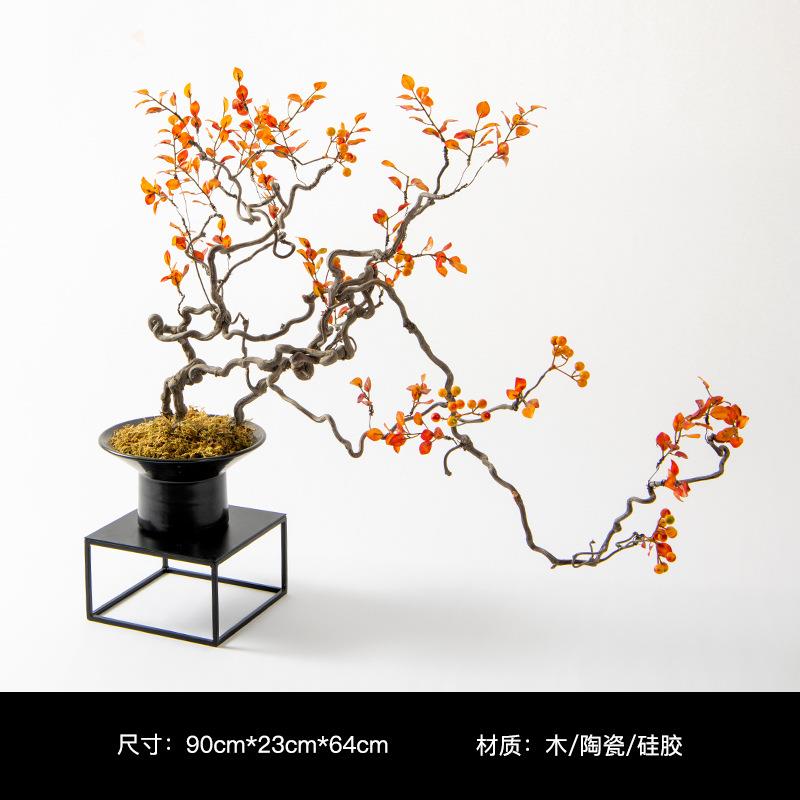 新中式真秋HY196色橙仿色浆果艺盆景样板间玄桌茶几水吧台前关花