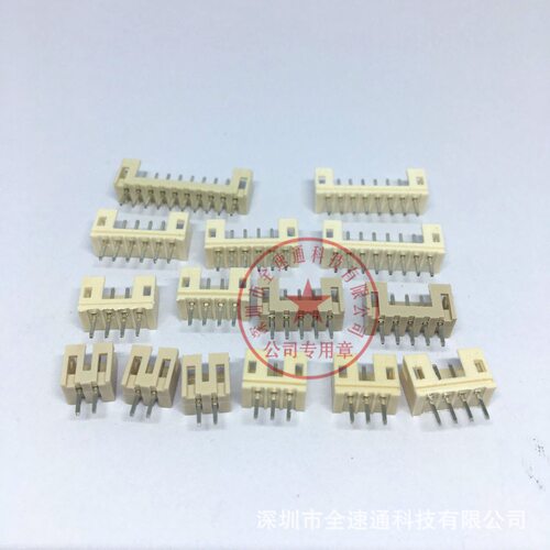 接插件针座PH2.0PH2.0-9A9P2.0MM间距9PIN直针米色耐温