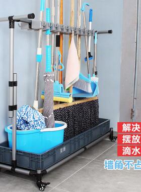 灰色落管地拖把架可移动墩布挂架复合不锈钢FY2024H架子20架挂24