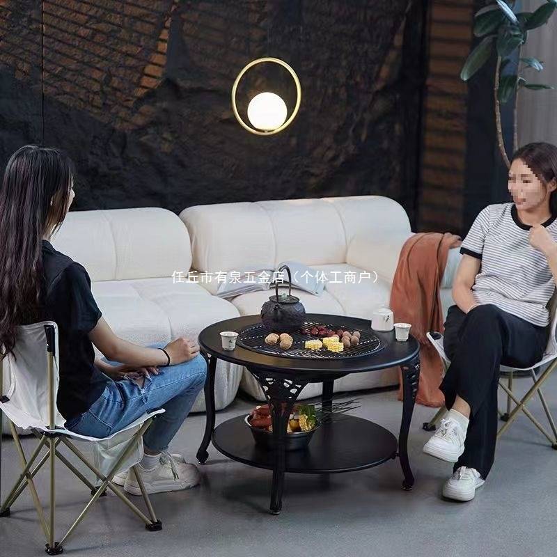 围炉煮茶户外烧烤桌庭院烤火炉烧烤架取暖炭火炉火盆碳炉套装家用