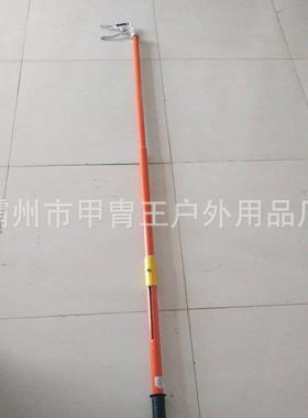 手握缘夹钳2m带电作钳业铁式绝头ZF010401绝缘虎免爬高长柄树脂杆