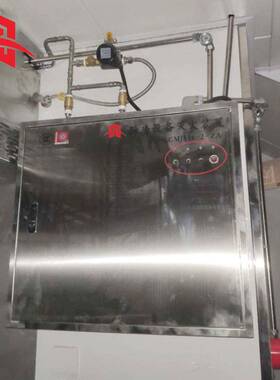 后厨单瓶灭火系统装置厨房自动灭火装置直销 CMJS10-1-ZA源头工厂