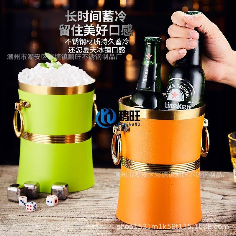 不锈钢加厚冰桶KT桶V酒吧用品香槟商112用装冰块粒桶酒意啤创酒红