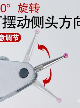 丰旗下安度杠杆分表0.01高精百度校745表头测头精千三分表0.002八