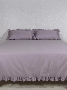 71TX紫色床单单件1纯棉纯色超大大00全棉花边荷叶边带2米F76MMMJ6