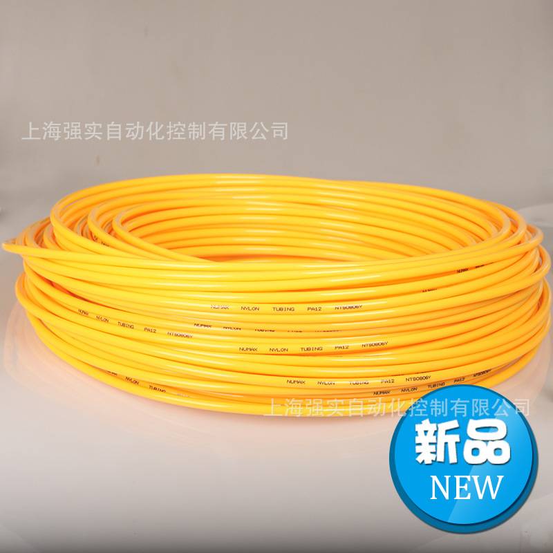PA12尼龙高压油管 NUMAX气管现货12*9 耐弱酸碱高温软管