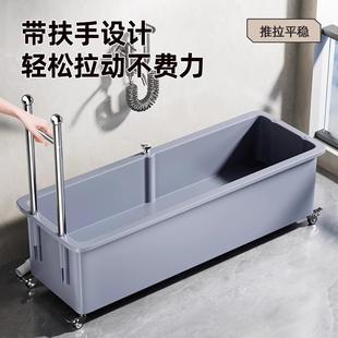 拖把池可墩移动落大号布池地盆558家用洗加长清洗池户外庭院拖布