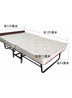 严选1.2床米酒店厚绵折叠加床居家客房宾馆午休IDT舒豪华双加人适