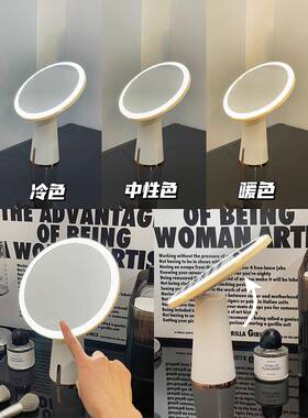 妆镜d带灯台式女生宿舍桌补光小镜化子卧室梳妆台l839面e台式梳妆