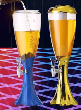 3064炮啤炮带七彩发光商用冰酒泡桶扎啤机用扎分酒器带冰柱3酒L1.5L