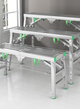 马凳折叠厚加高脚架手刮腻子马镫升降工程梯装修施特厚加宁ROQ岑