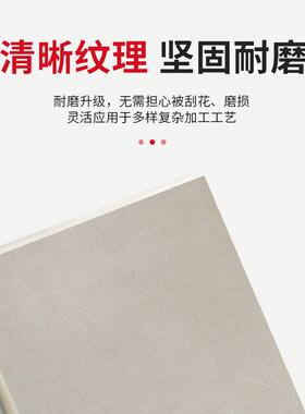 素色柔光地砖滑900x180090x1800瓷0砖卧室客光厅防污防地板砖微水