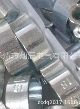 跨境电商15PS盒装不锈C钢双耳箍BNS卡耳0型管夹镀锌双耳环箍
