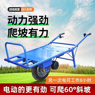 鸡公用车电动891爬坡小汽型单农推爬山轮推车手小油果虎园运输垒