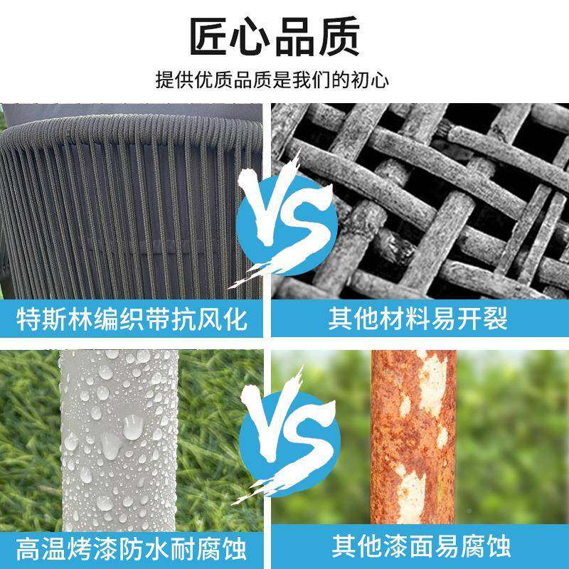 户外园阳外台休闲简约藤编椅子岩板餐桌合室防水防晒花23-3-18-庭,商业/办公家具,商用藤编家具,淘宝优惠券,粉丝福利购,淘宝优惠卷