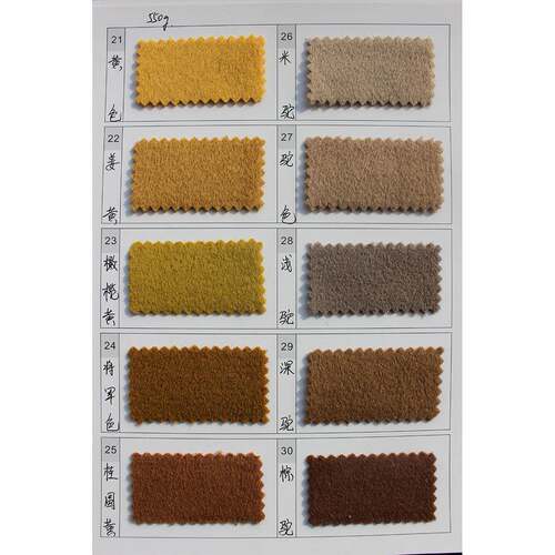 550g93%羊毛毛单面呢面料秋单冬QIA面羊面料顺毛呢绒布料