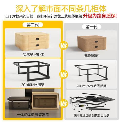 202茶5新款厅小户型方形轻奢实木茶组合岩板几客ZQT家用桌