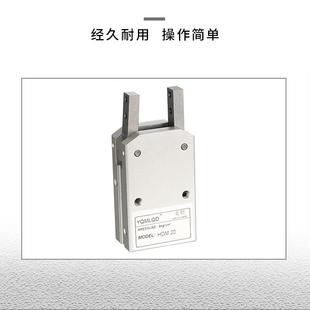 手指气缸10HDM16夹爪气缸HD20度气力8可型HDM32577HDM25气M动气爪