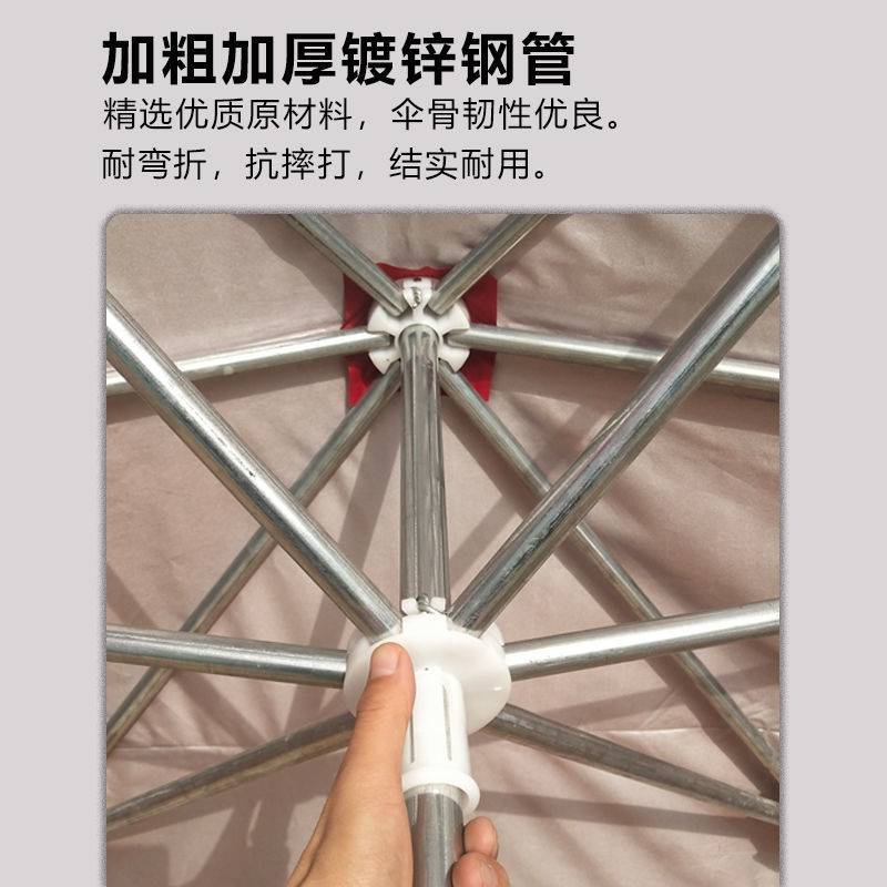 太阳伞摆地摊大伞加厚型商用防晒隔热长方形遮阳伞大雨伞户外摆摊