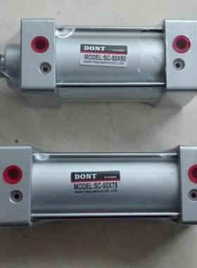 DONT东特标准气缸2SC80*5080*87580*107900805*150*10