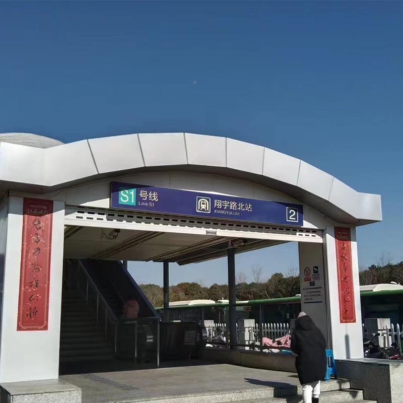 面商场悬挂式吊牌灯箱地下车地铁站库出入口双吊发顶光灯箱指引牌