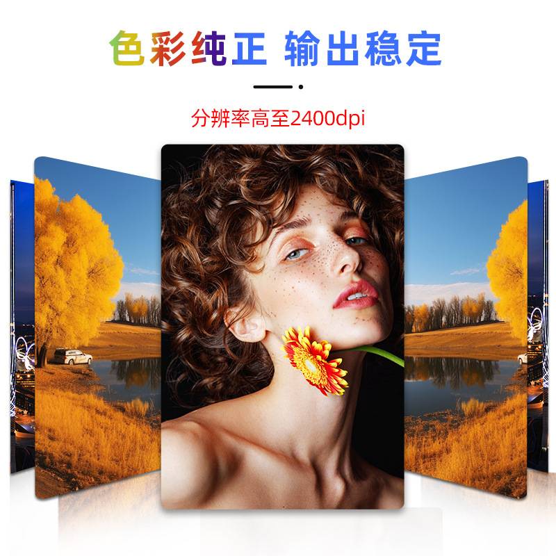 包邮包安装四头网带打印机 PVC皮革印花机 荧光弱溶剂八色打印机