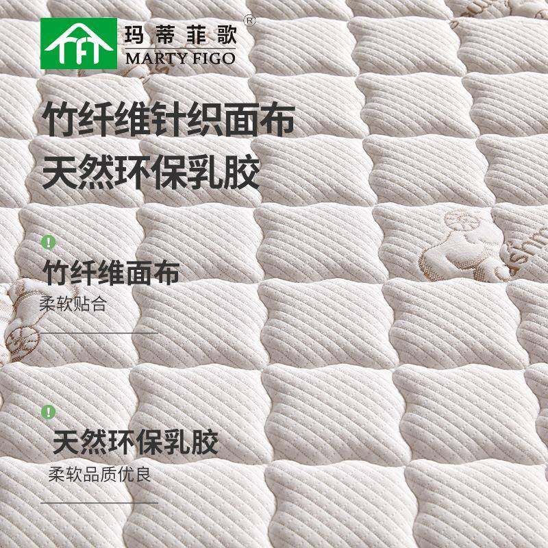 厂家棕床垫乳胶椰棕垫家用榻高榻米176加护脊低床棕榈榈床硬垫