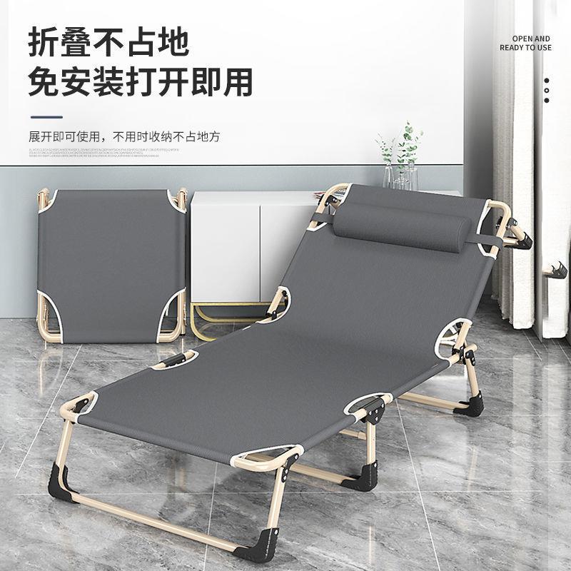 多功能家折叠床床单人办公室简易行陪成人午休躺护椅GGQ用午睡便