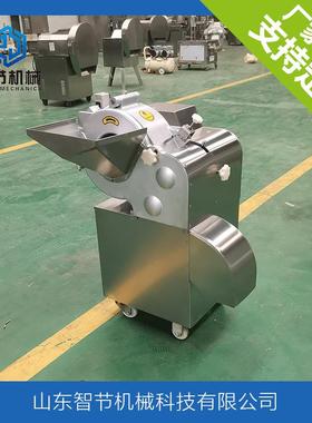 红H薯丁机果蔬CD100型切丁机三维果蔬机切847丁水果切切丁机