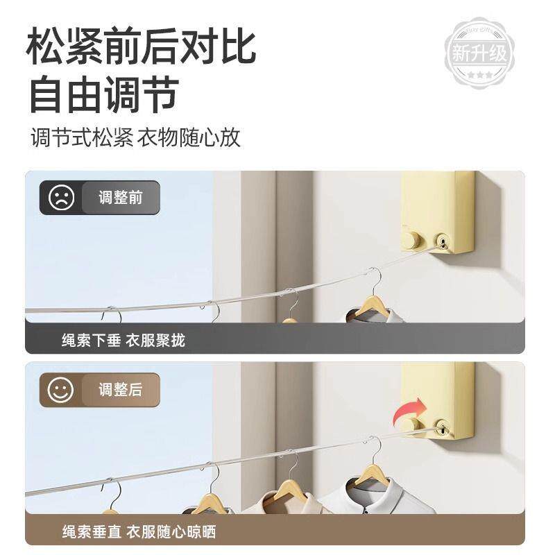 2阳025新款电动隐形晾衣丝室内免打孔卫生间伸缩台钢绳ltao1020绳