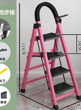 家摄影梯拆XFN叠梯子剃凳子搂梯能登梯轻便人字梯用孑多功折叠梯