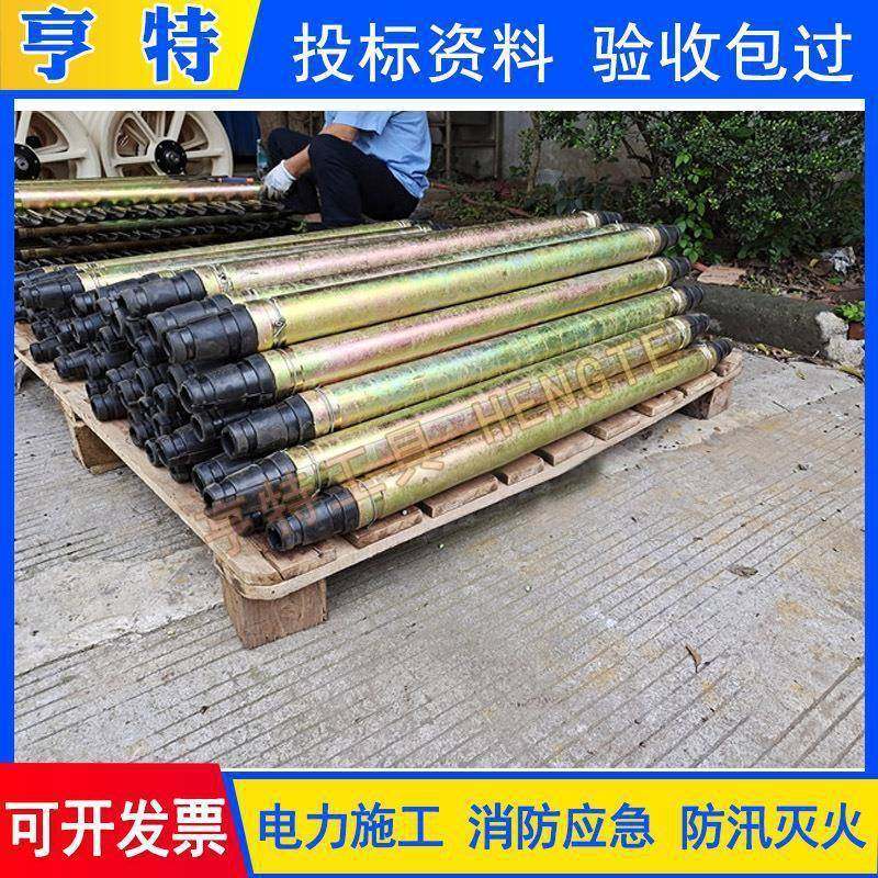 接压管保护线套导地线接续管套防LLJ弯曲导线接续管胶电力施工工,畜牧/养殖物资,特种养殖设备,淘宝优惠券,粉丝福利购,淘宝优惠卷