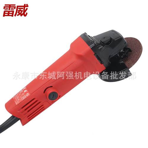 10型9A磨光机220V家用光机100手磨切磨割机角磨机华机丽IPT制造