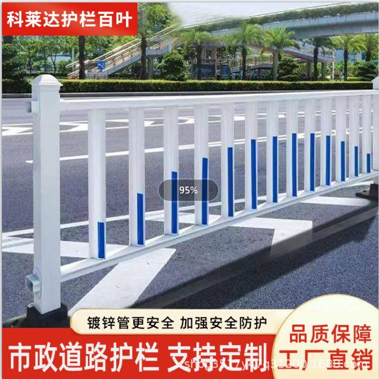 670室内杆防盗网防盗家用自栏装免打孔飘窗阳台儿童免窗户儿童防