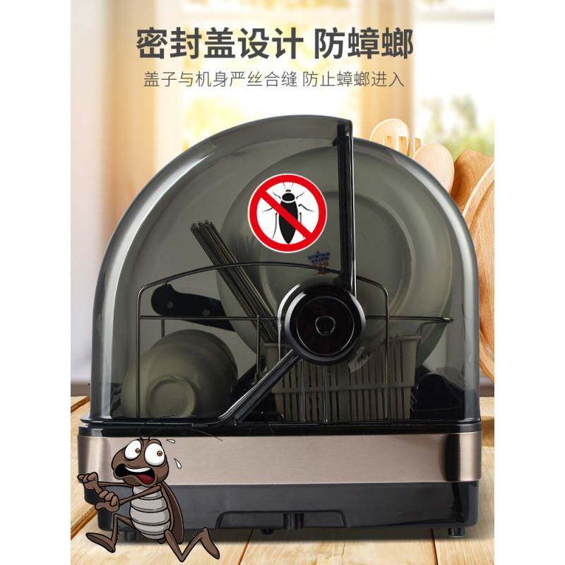 碗筷收纳架立式迷你桌面不锈钢厨房台式烘干紫外线小型家用碗柜机