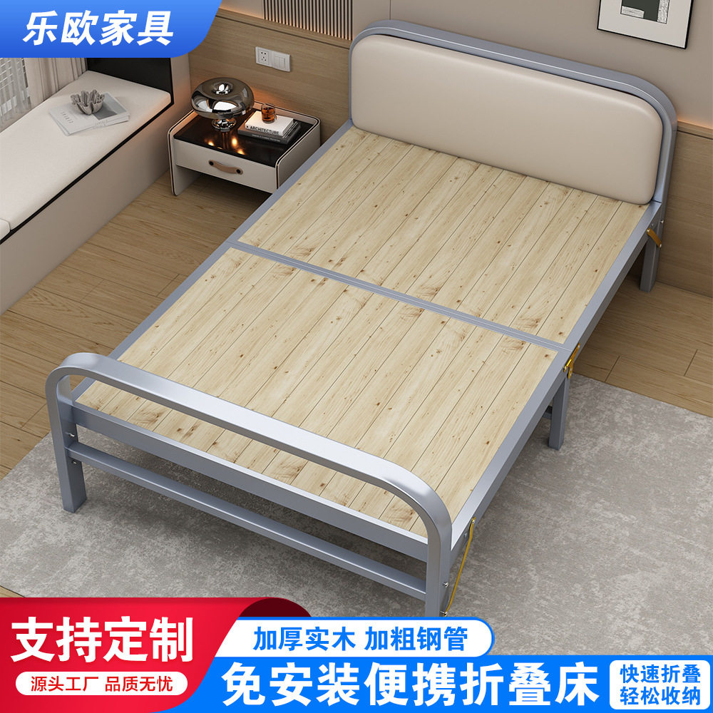 折叠床单人家用成人简易床实松木板双人床宿舍午休睡床出租房屋床