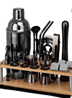 花岗酒岩调酒器鸡尾摇壶调酒工具套装23方件套不锈钢可拆卸CG1068