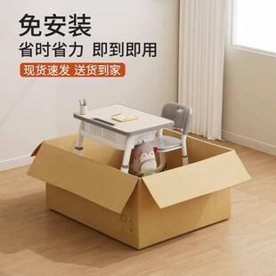 儿童学习桌小学生家用简约中学生课桌椅写字桌作业书桌套装可升降