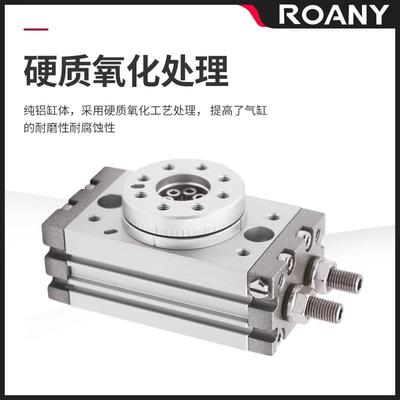 气动小型角摆动可调0度180度旋转气缸MS/QB-10A/20A/30转A509/70A