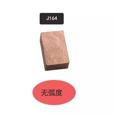 集电环导电内环OFH四环20/25/0/M径M外径560MM配套碳刷架/碳刷精