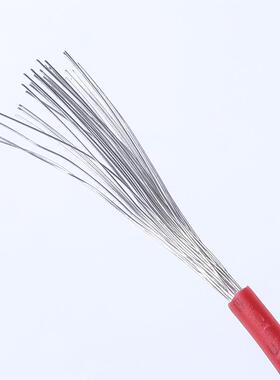 UL1007电子线21624-22-20-8-16AWG0.1铜丝ROS2H铜KYV线内部连-接