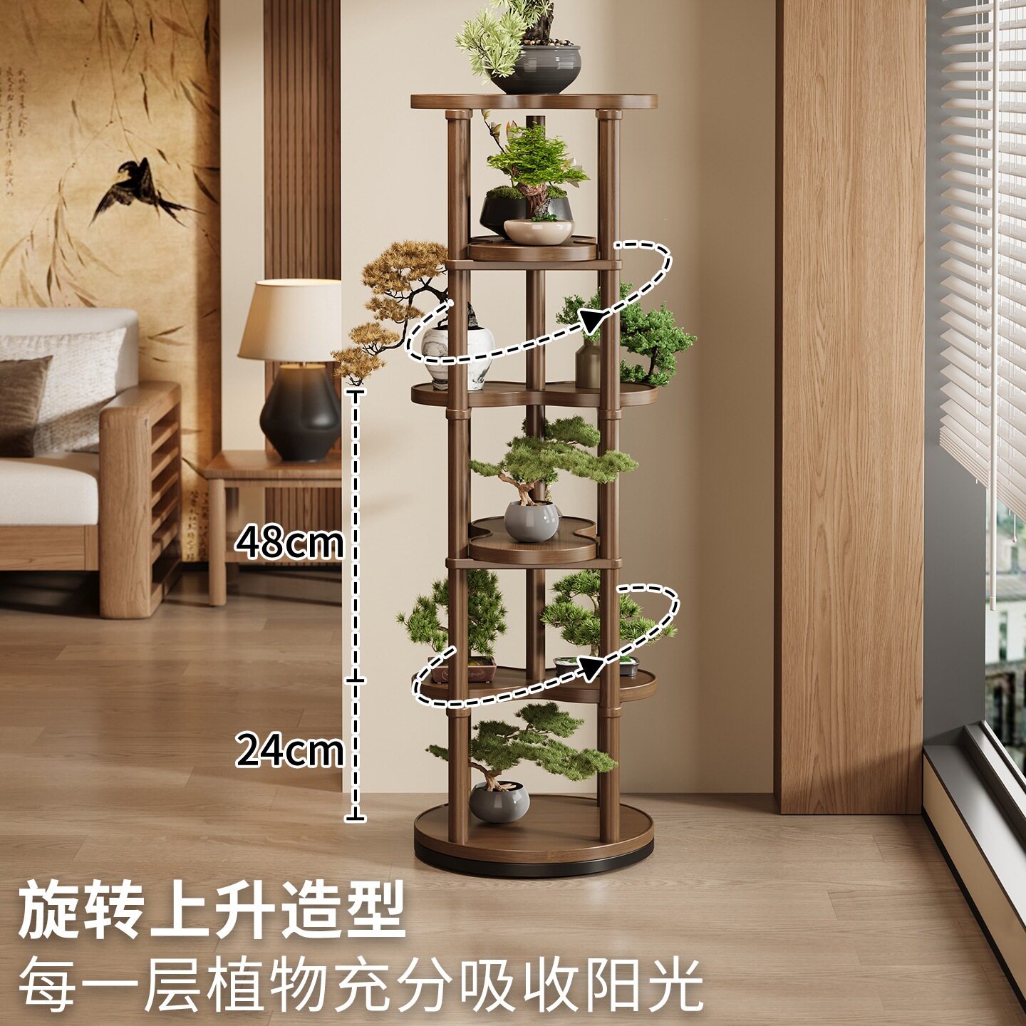 落地式圆形花架省空间旋转阶梯置物架客厅阳台绿植花盆轻奢盆栽架