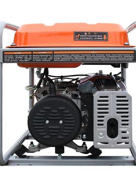 H电汽油电机3KW款4kw5kw8OWO千瓦小型家用单发相便携式发机220V