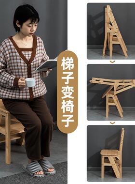 实木梯室椅家用梯椅子子折叠两272SMTY用凳内登高梯踏板楼梯多功