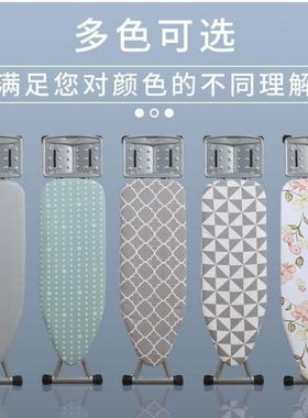 熨烫衣板衣板家折叠用熨烫板熨衣服的加固熨板加nHpM2NFD大烫台架