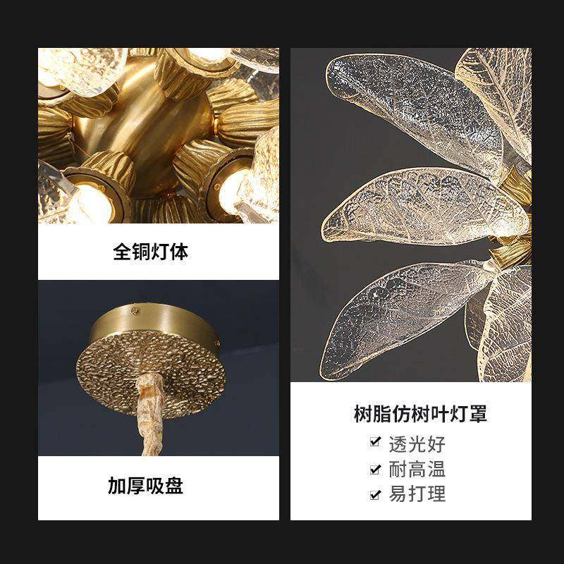 厅全556铜叶片客厅餐吊灯卧室具灯中山灯大灯全轻奢创意主树枝楼,家装灯饰光源,智能吊灯,淘宝优惠券,粉丝福利购,淘宝优惠卷