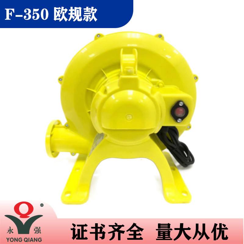 F-350W欧规CE款气模风机节日派对户外充气用品鼓风机彩门拱门风机