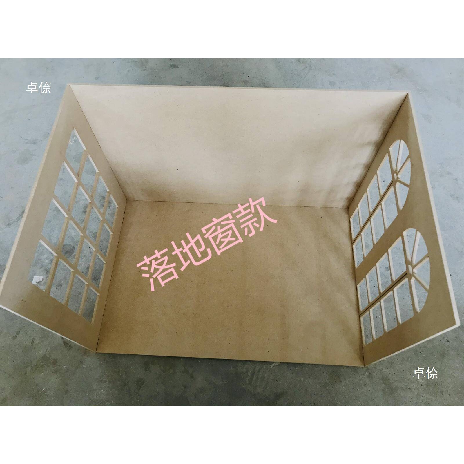 小人国影视实木拼装娃屋场景面墙城市