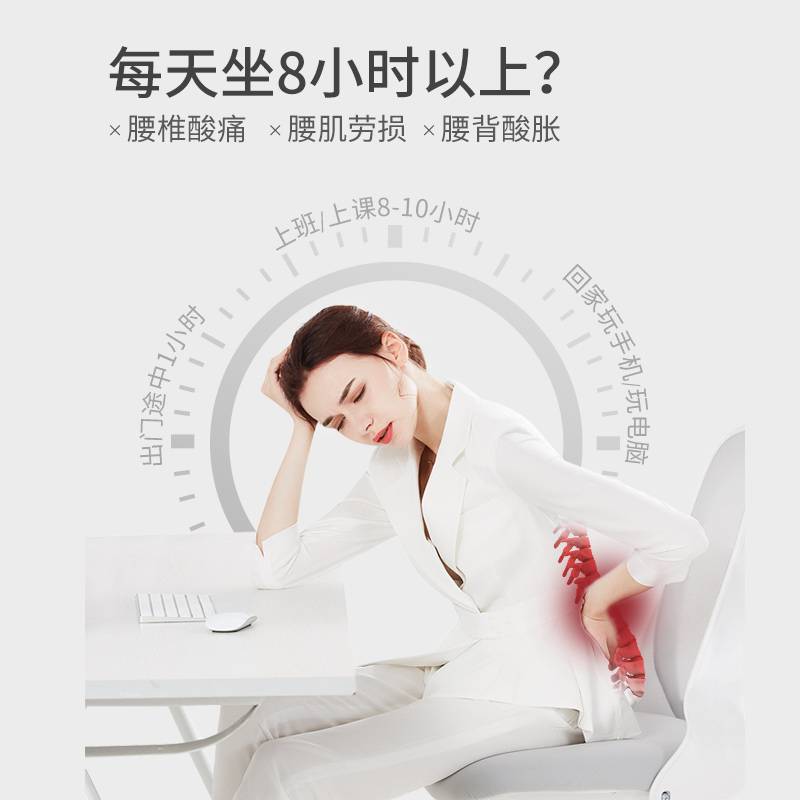 A9L办公室电脑椅护腰靠垫记忆棉背靠枕背腰垫慢回弹沙发大腰靠