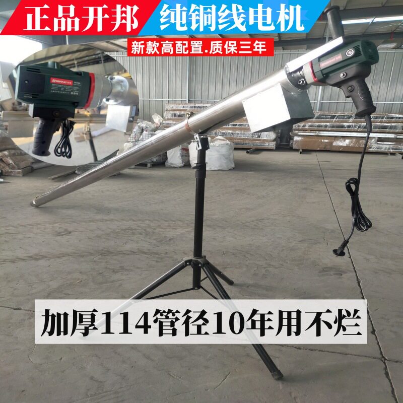 吸粮机家用小型不锈钢抽粮机谷物提升机收粮食的机器加强版吸粮器